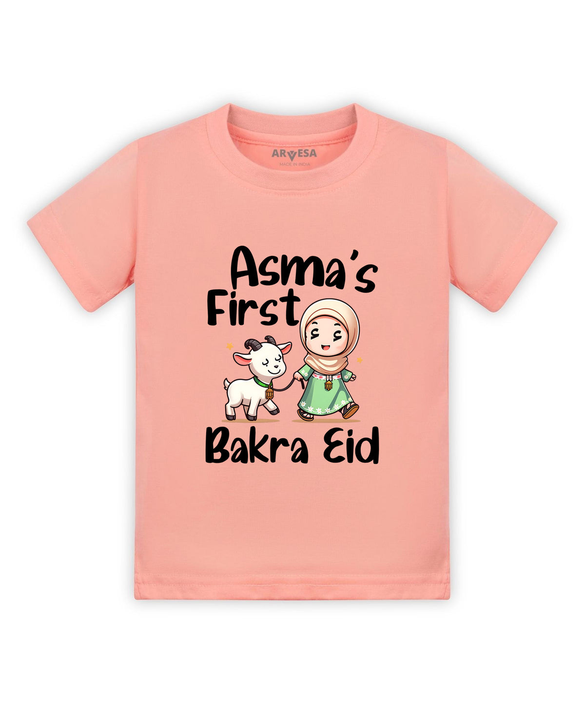 Yes | My First Eid - T-shirt