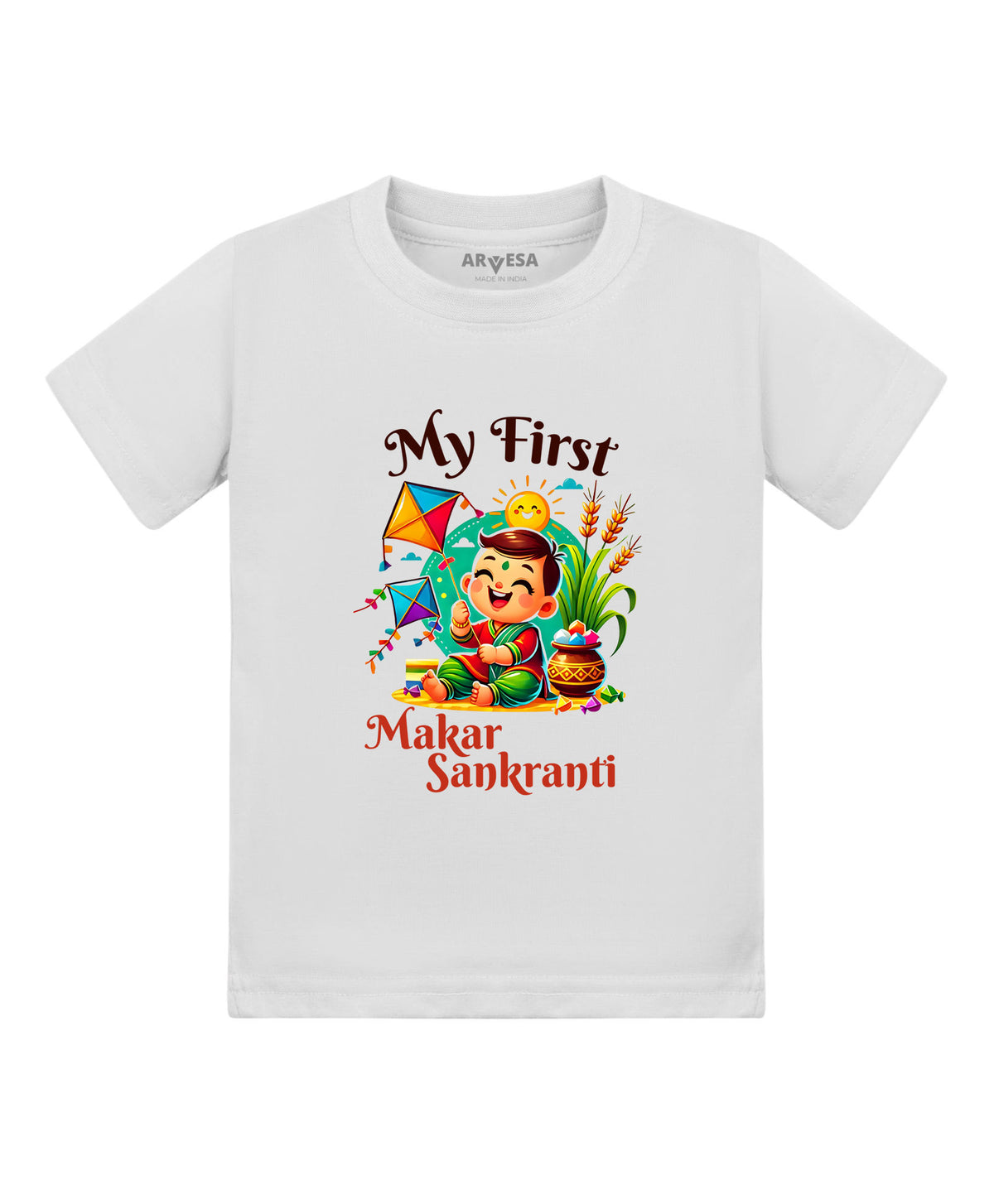 No | My First Makar sankranti - T-shirt