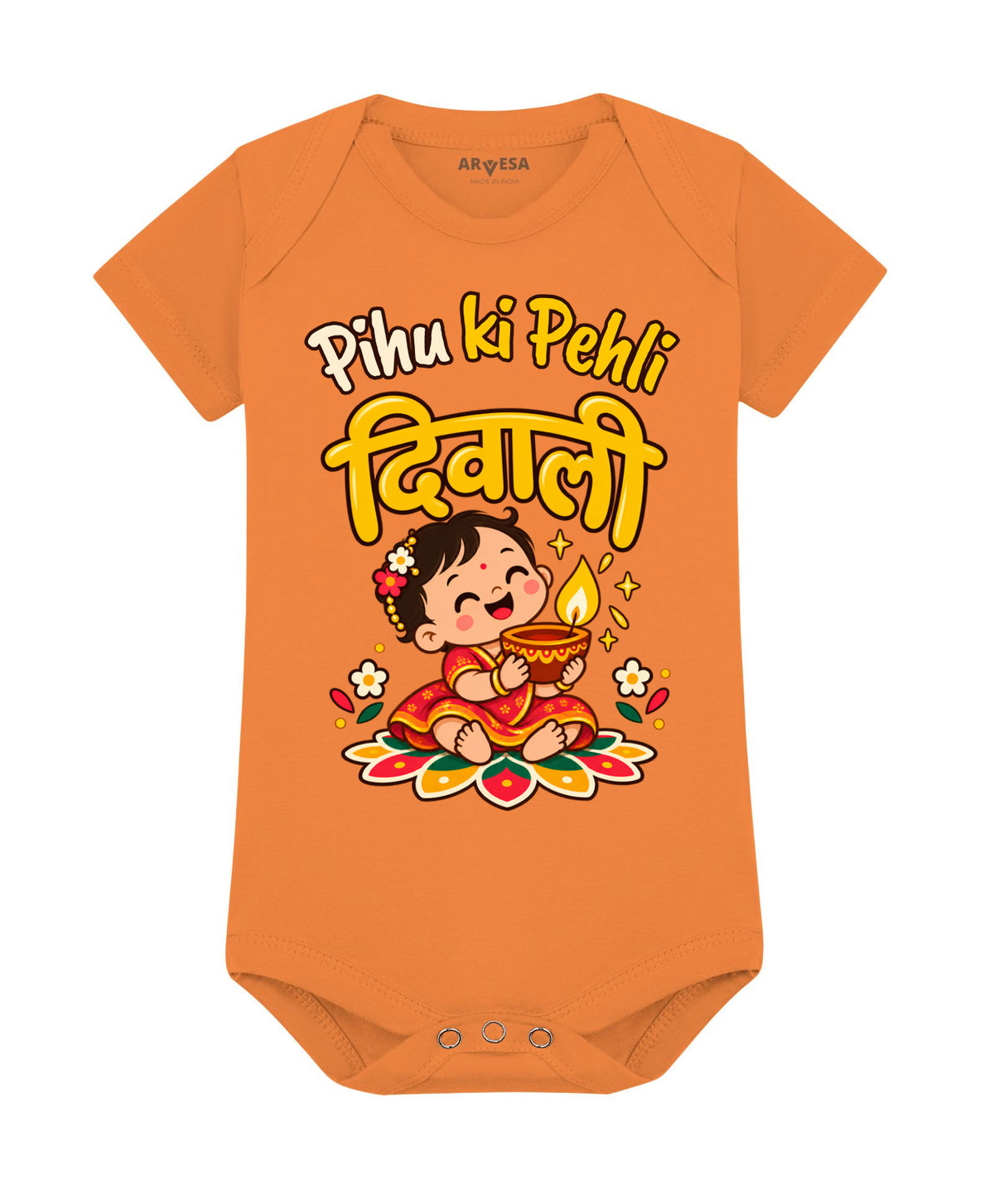 Yes | Meri Pehli Diwali - Romper