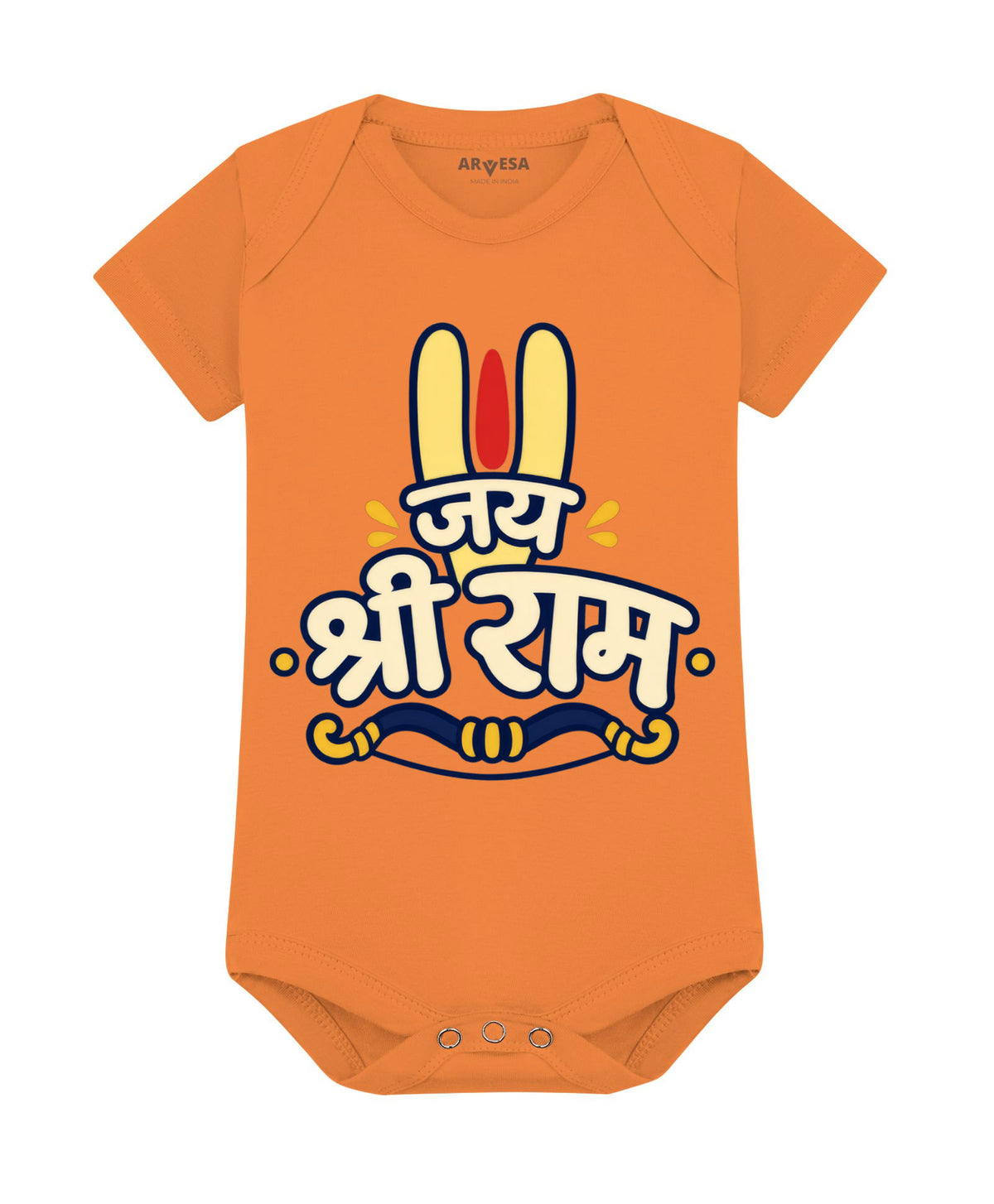 Jai Shree Ram Dussehra - Romper