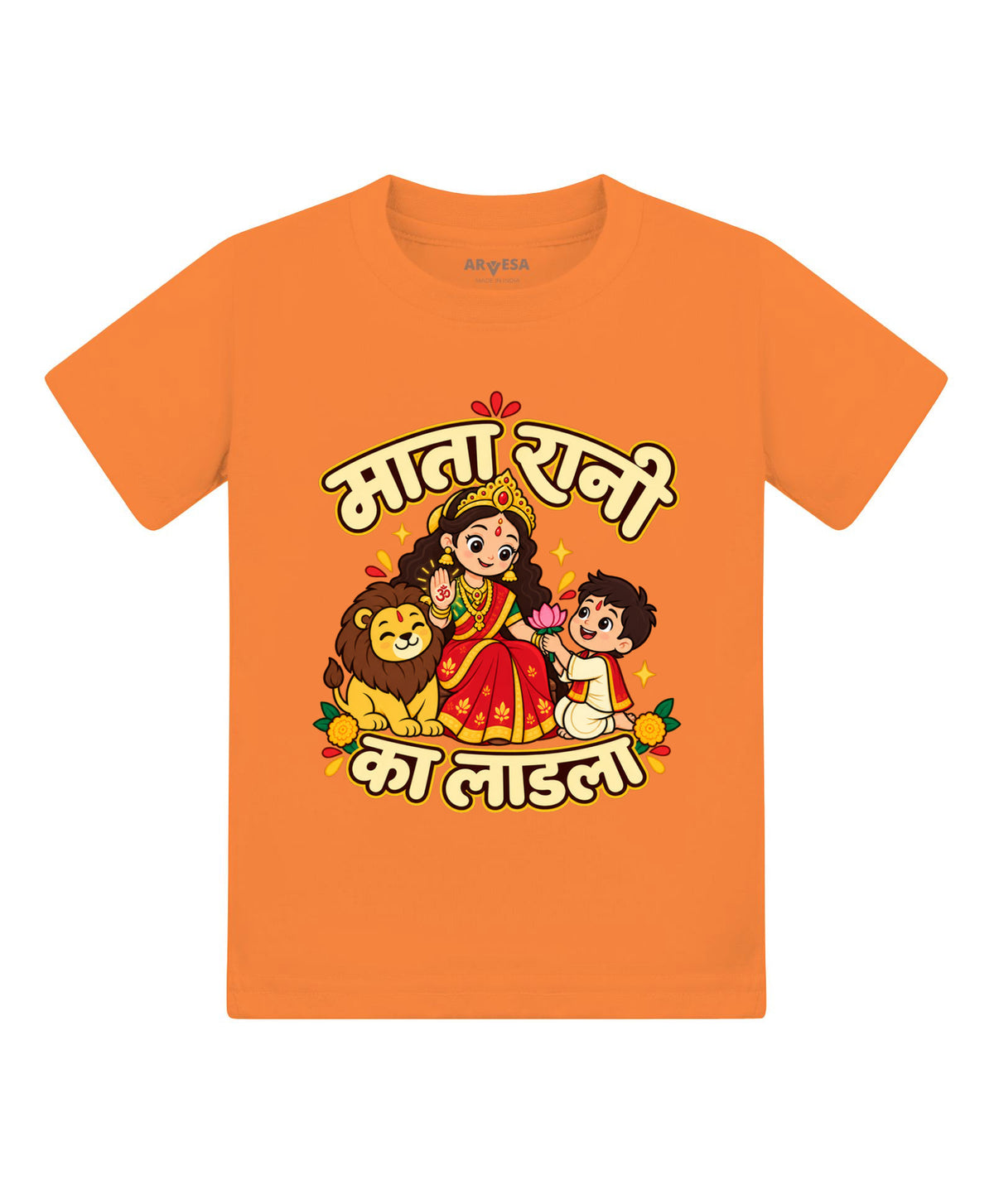 Mata Rani ka Ladla hindi text Navratri - T-shirt