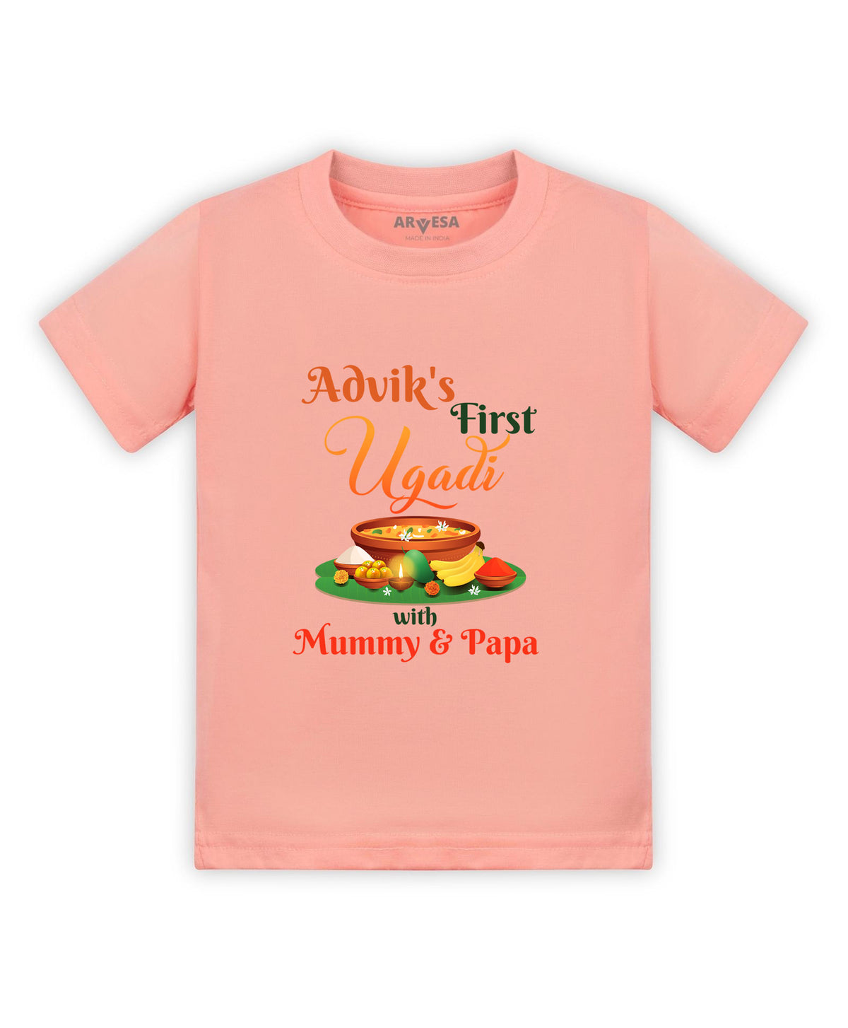 Yes | My First Ugadi - T-shirt