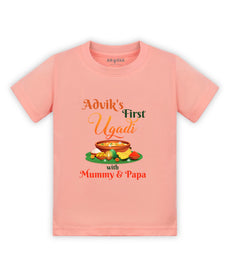 T-shirt featuring the same print