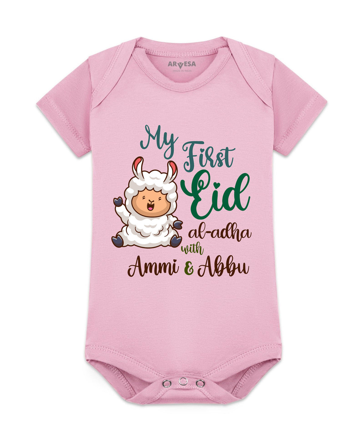 No | My First Bakra Eid - Romper