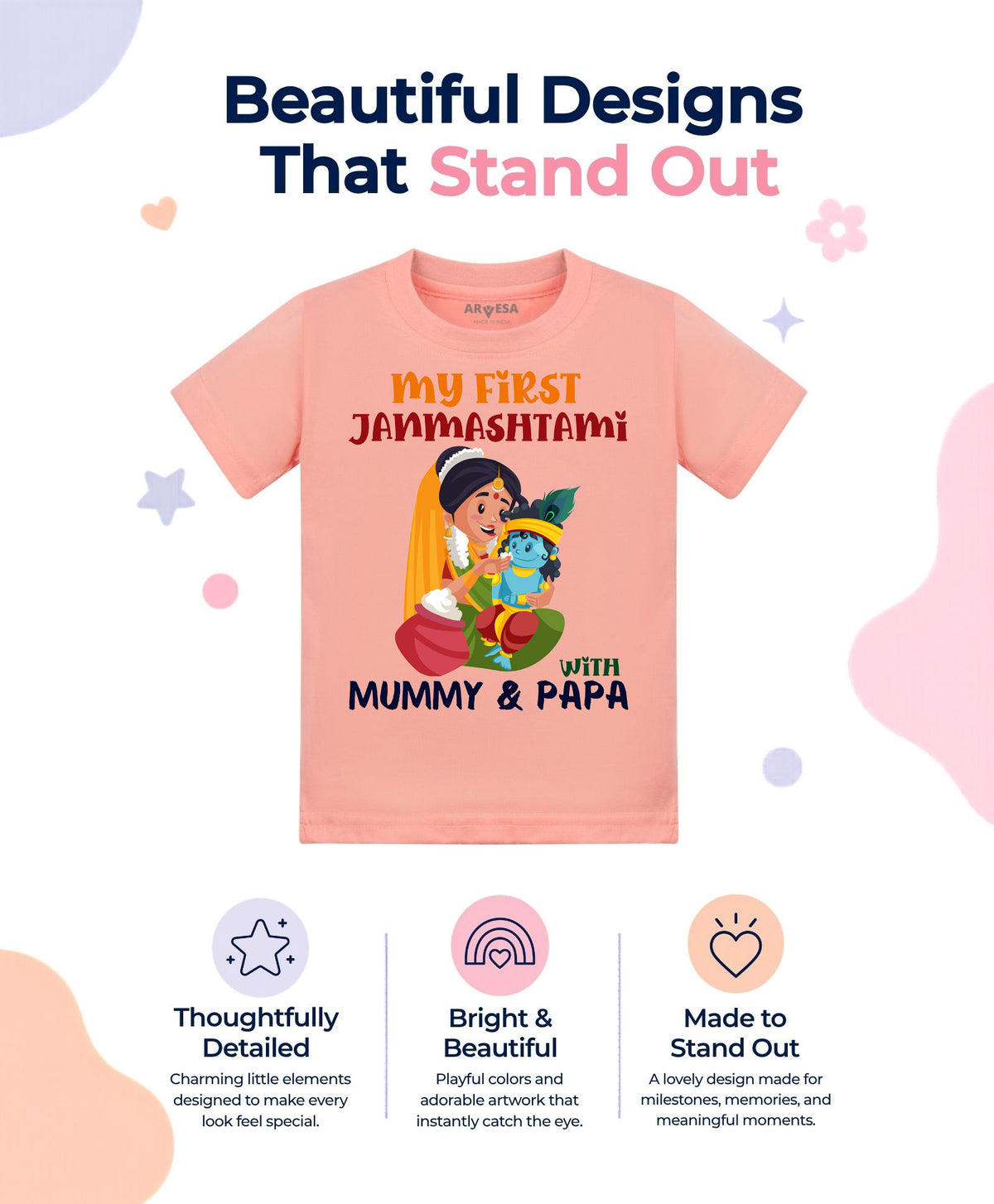 No | My First Janmashtami - T-shirt
