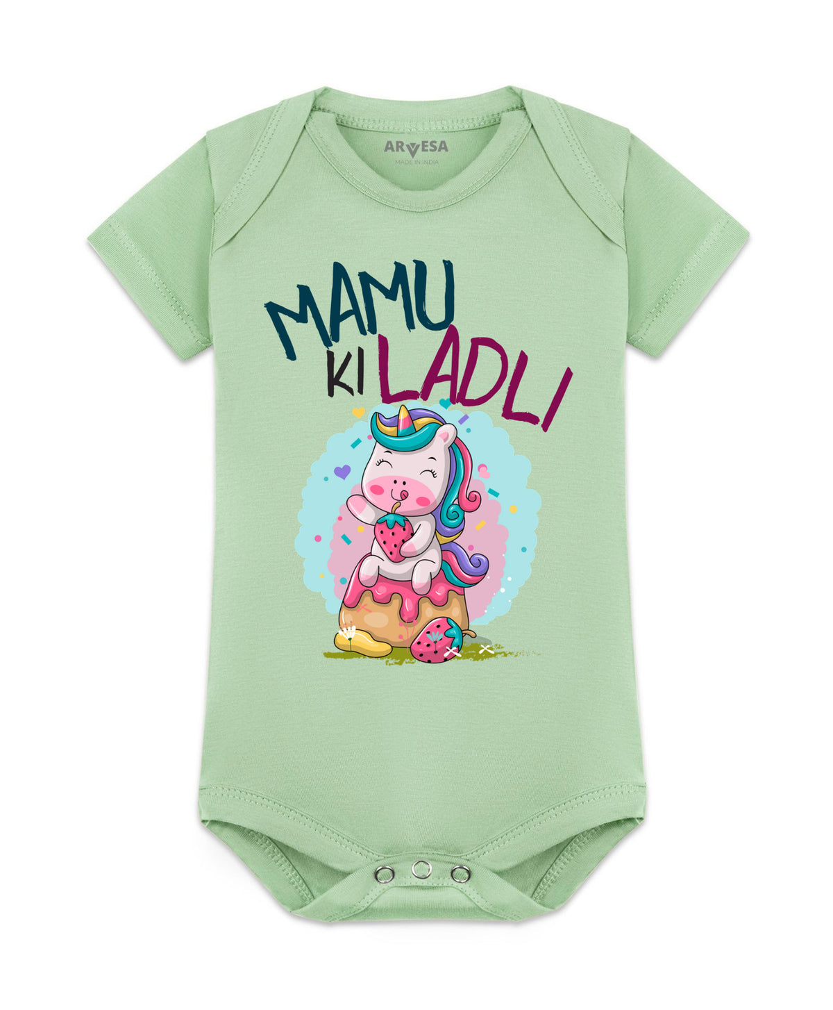 No | Mamu Ki Ladli - Romper