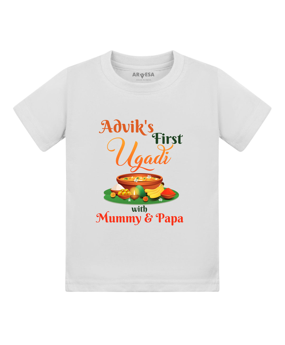 Yes | My First Ugadi - T-shirt
