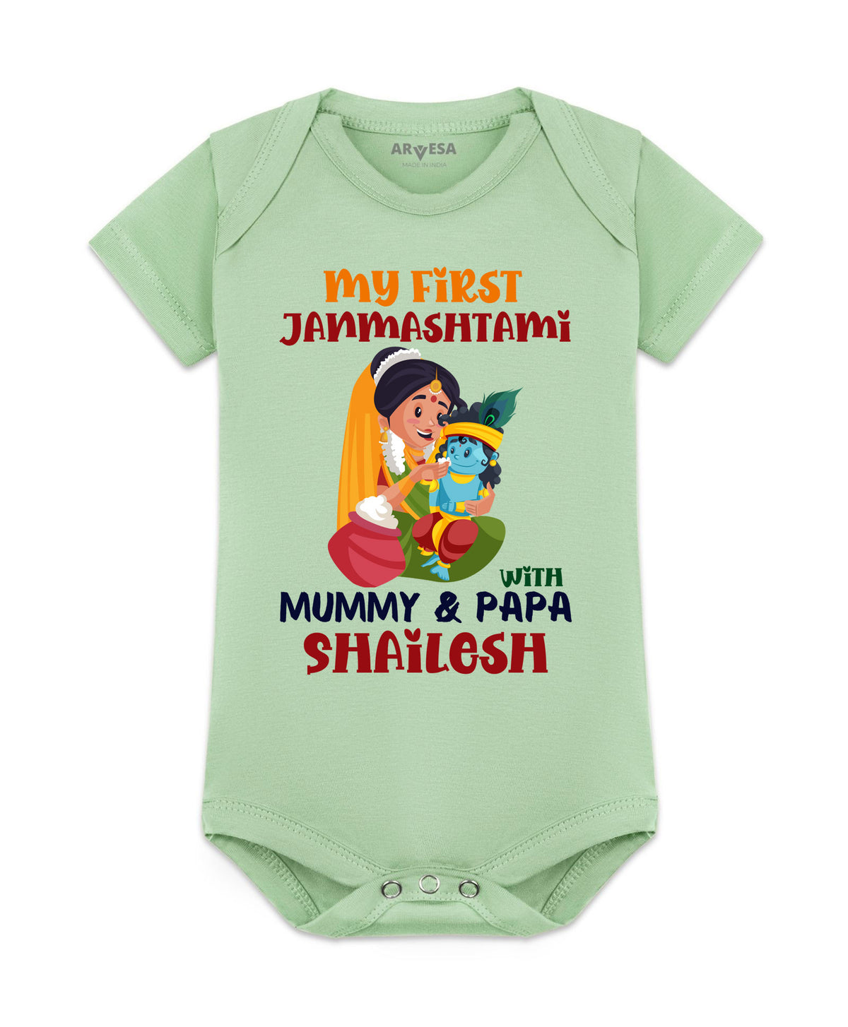 Yes | My First Janmashtami - Romper