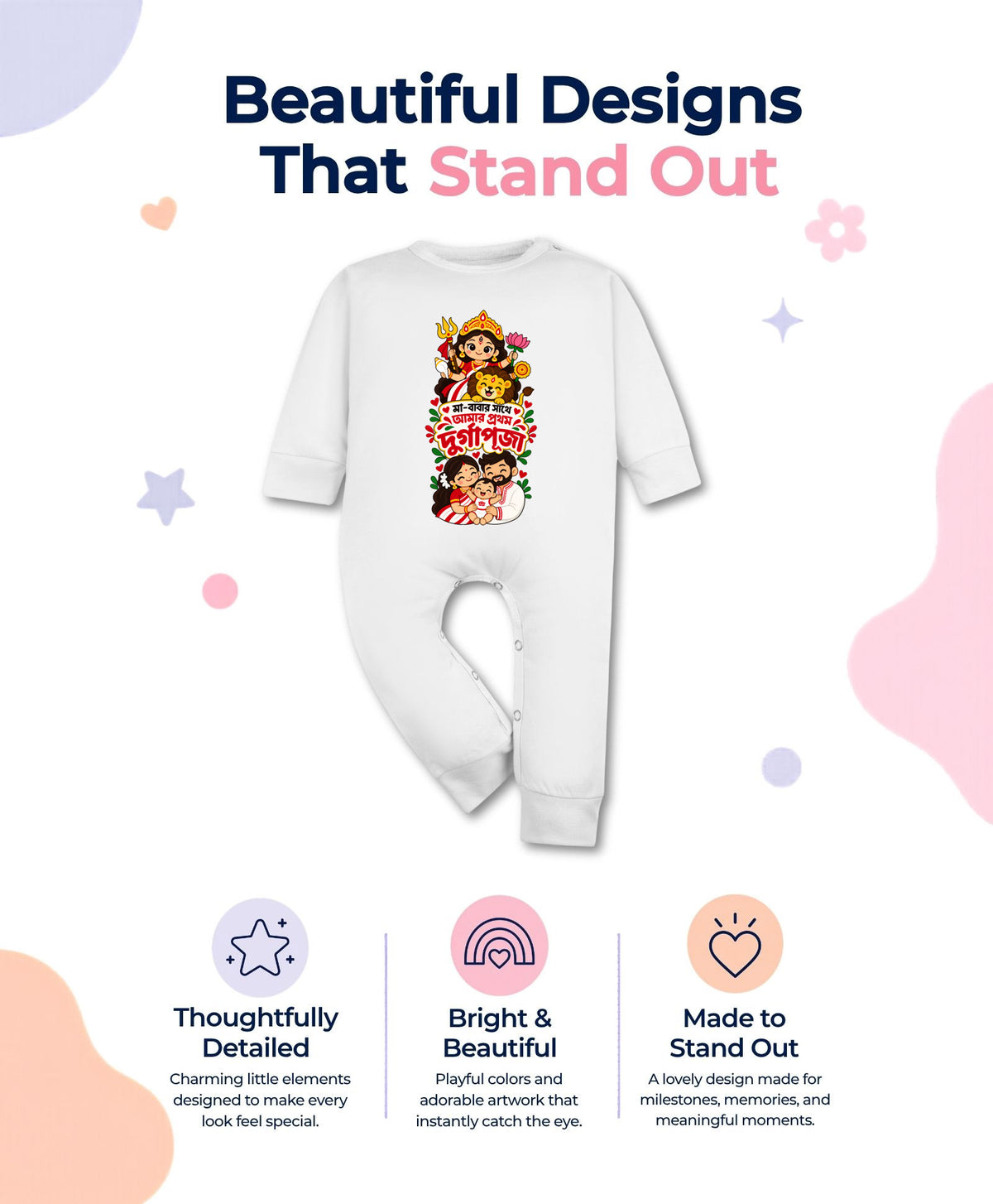 My First Durga Puja with Mummy & Papa bangla text - Jumpsuit