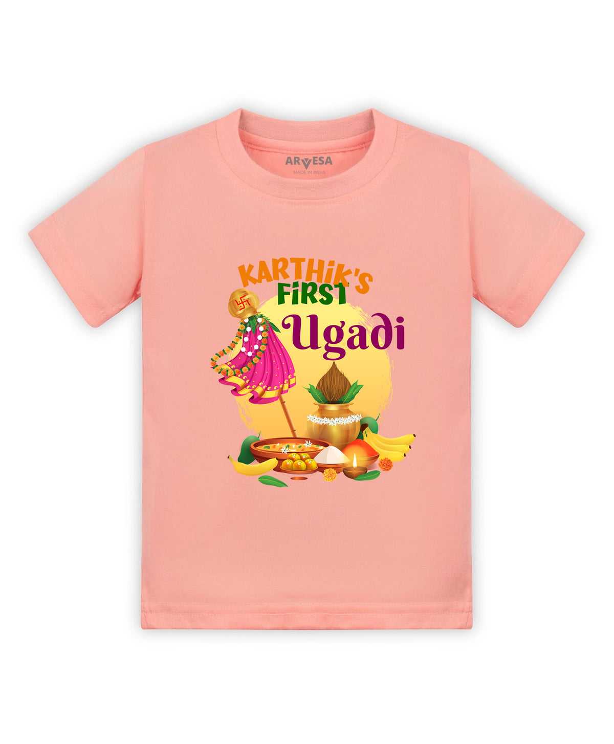 Yes | My First Ugadi - T-shirt