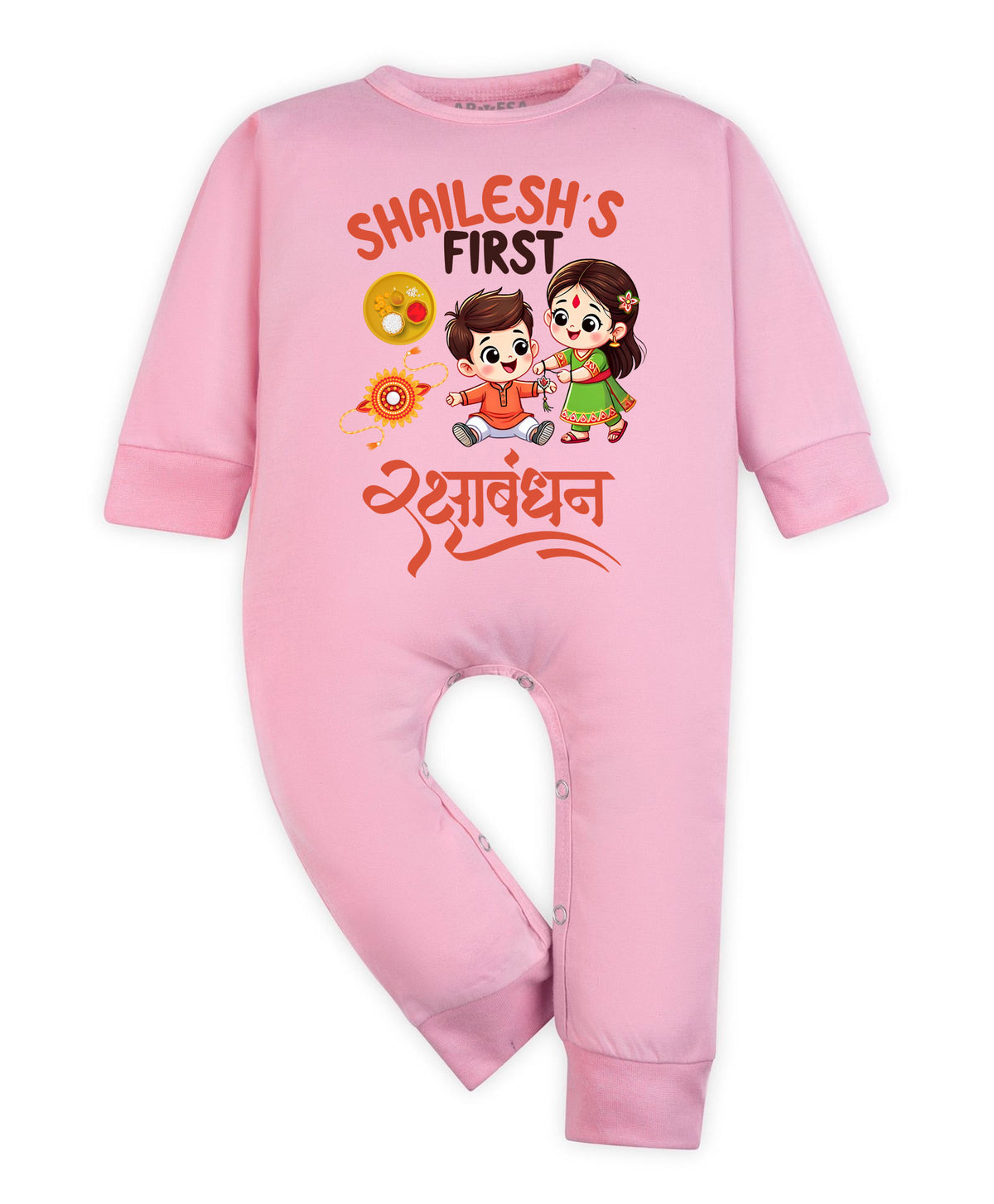 Yes | My First Rakhi - Jumpsuit