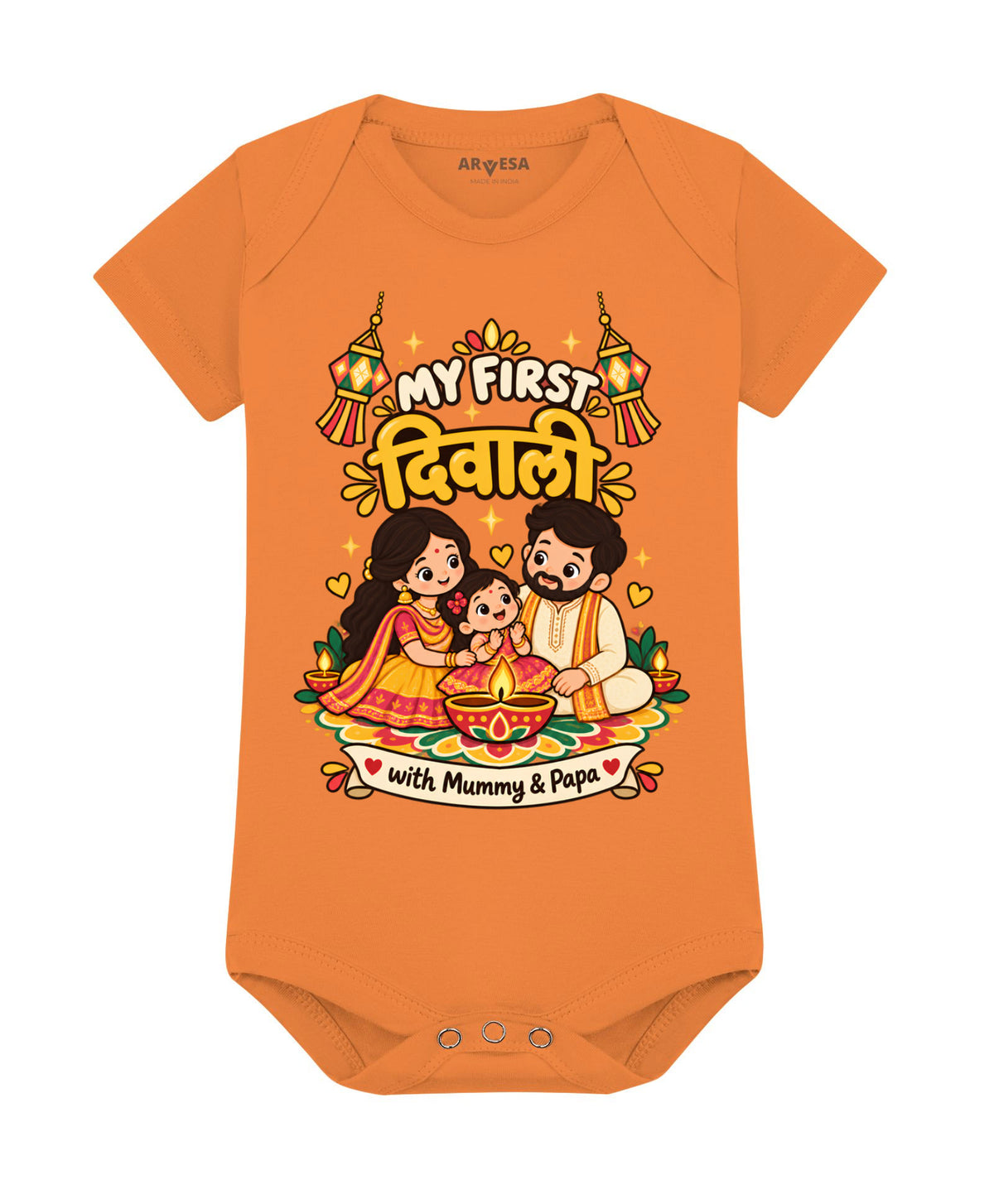 No | My First Diwali With Mummy & Papa - Romper