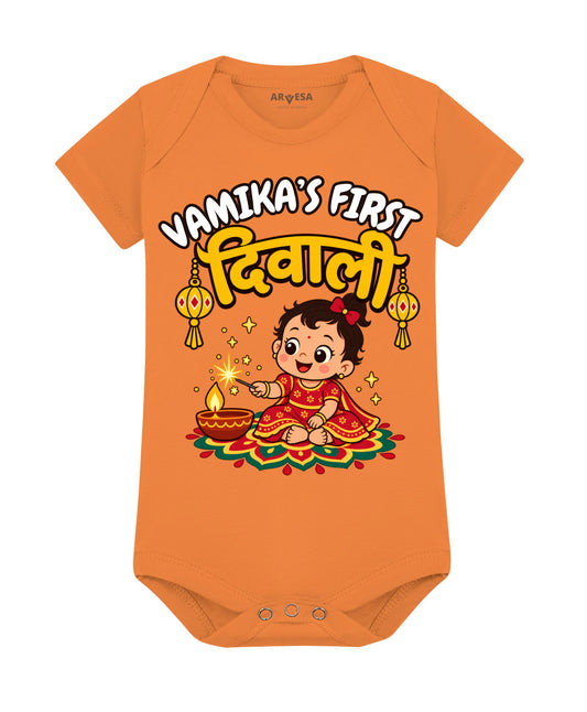 Yes | My First Diwali - Romper