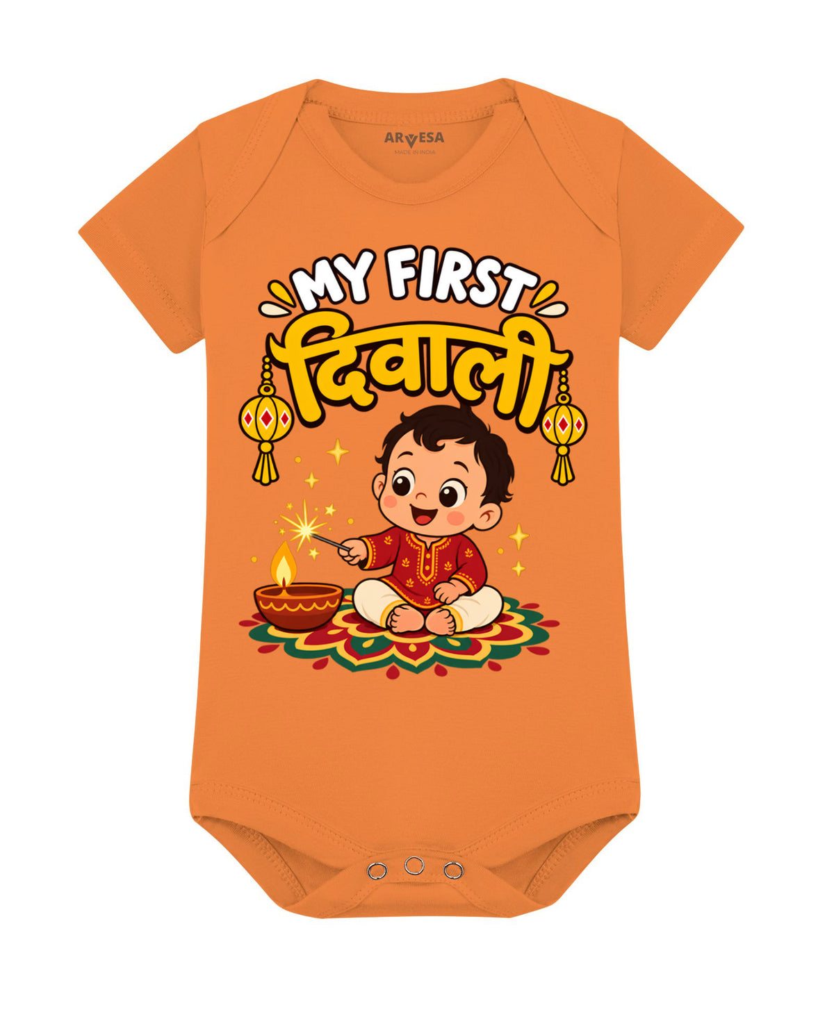 No | My First Diwali - Romper