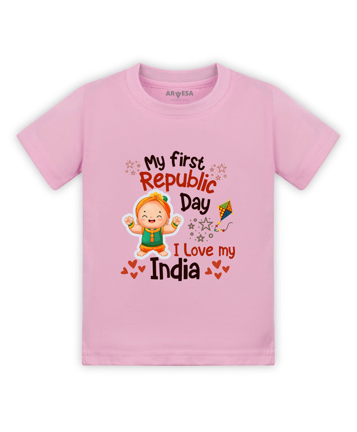 No | My First Republic Day - T-shirt