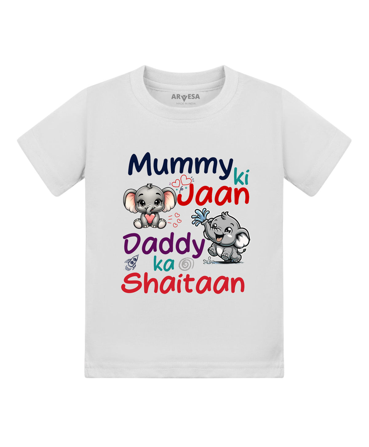 No | Mummy Ki Jaan Quirky - T-shirt