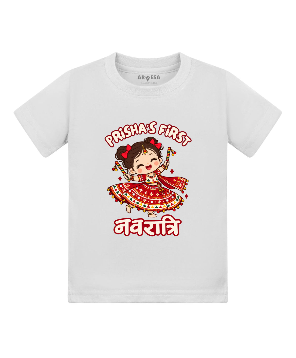 Yes | My First Navratri - T-shirt