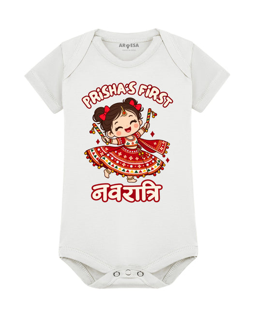 Yes | My First Navratri - Romper