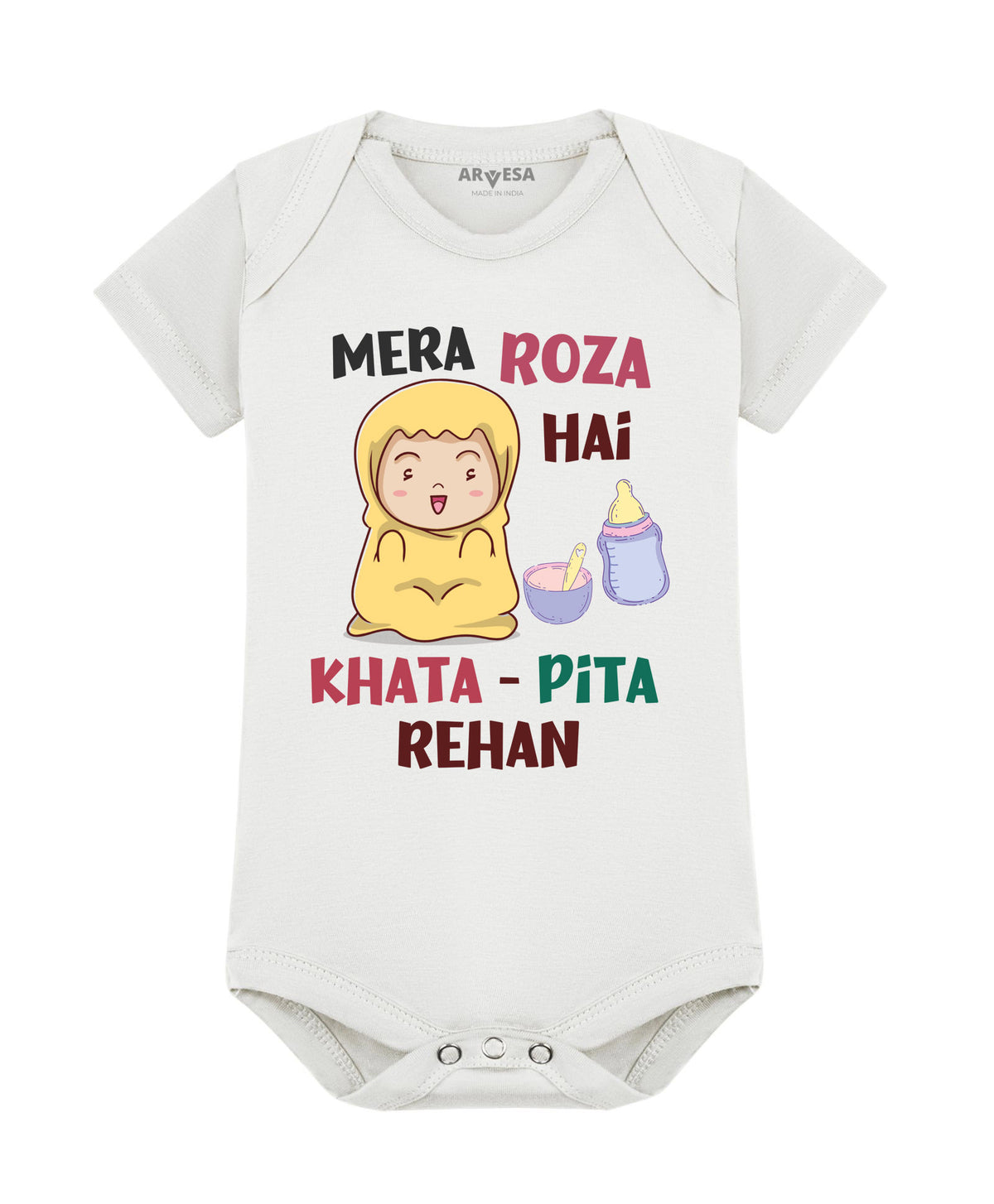 Yes | Mera Roza Hai Ramadan - Romper
