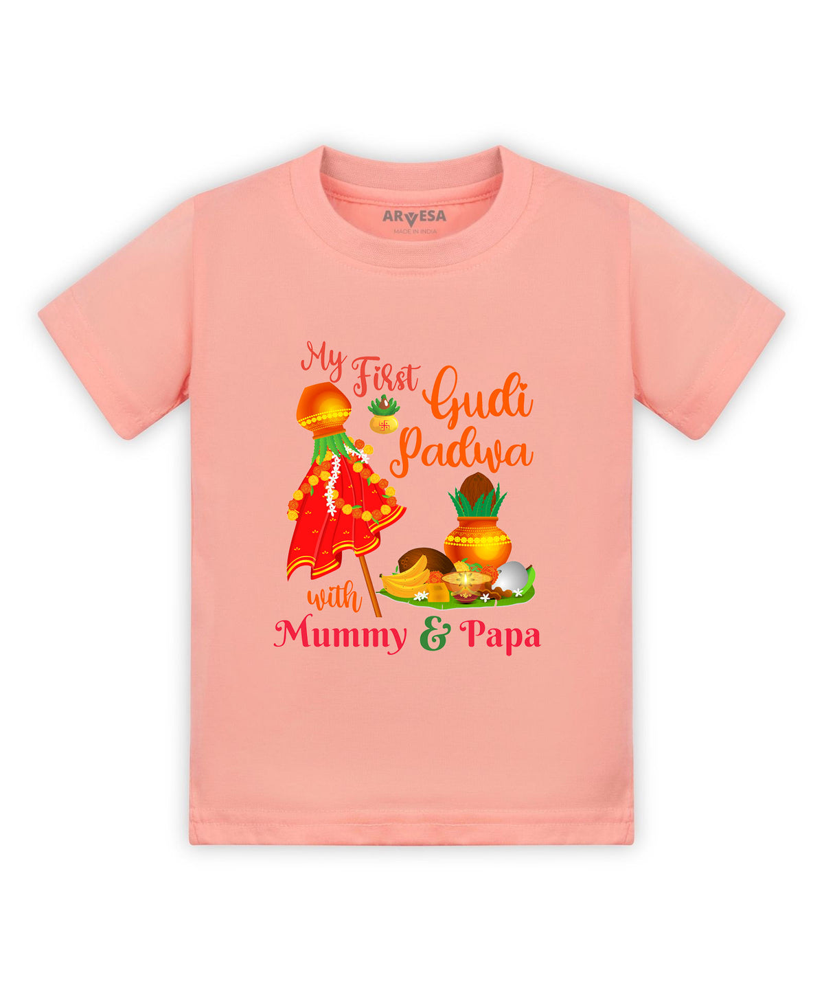 No | My First Gudi Padwa - T-shirt