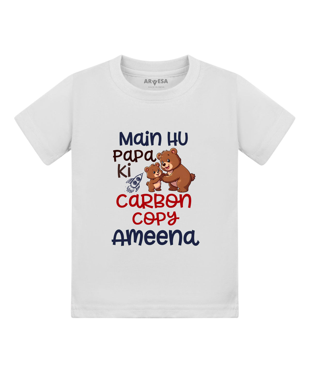 Yes | Mai Hu Papa Ki Carbon Copy Dad - T-shirt