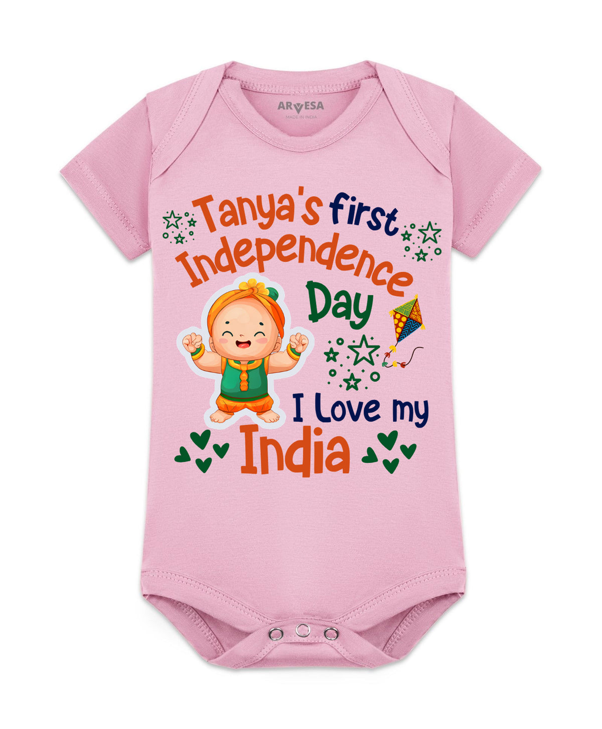 Yes | My First Independence Day - Romper