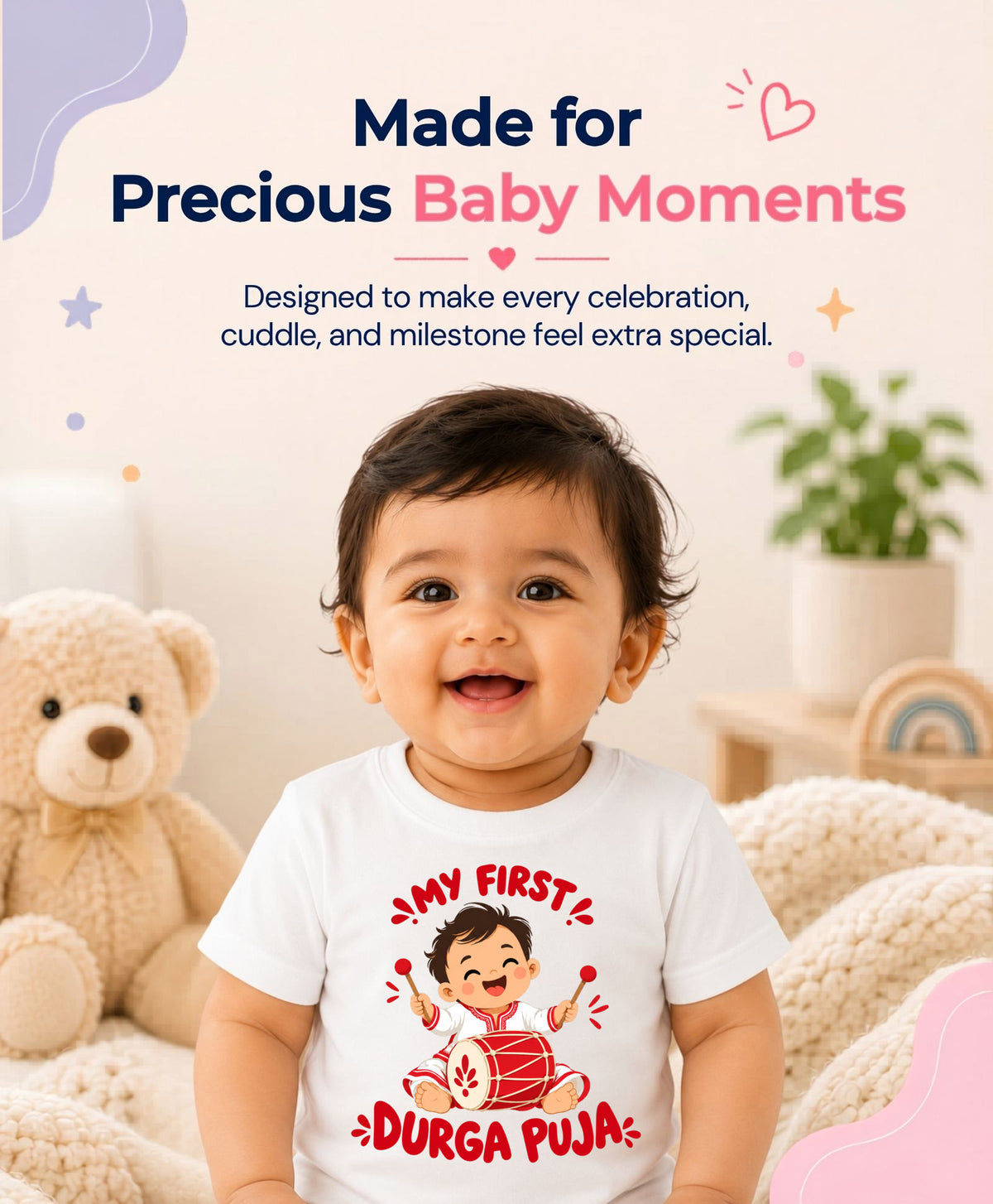 No | My First Durga Puja - T-shirt