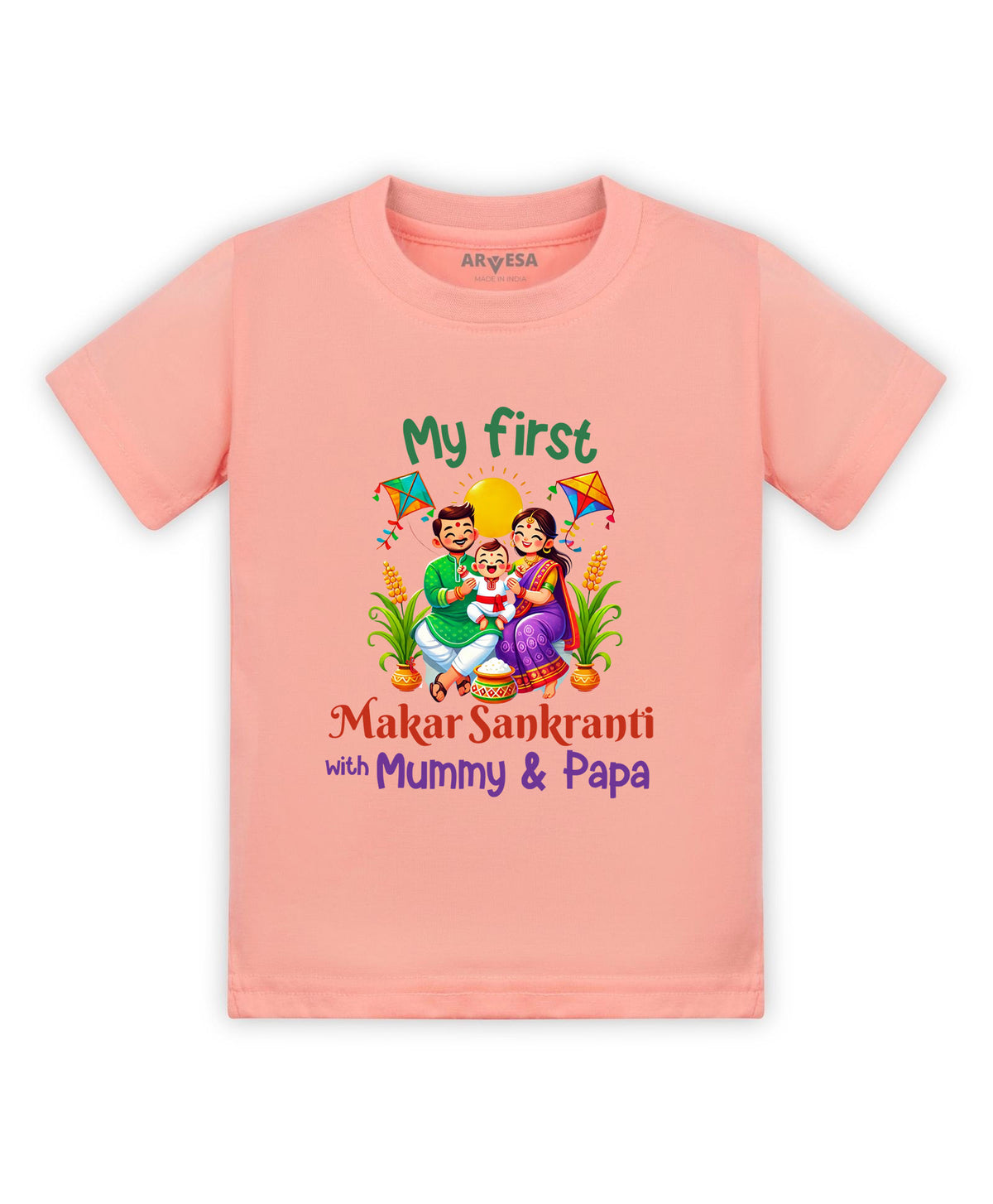 No | My First Makar sankranti - T-shirt