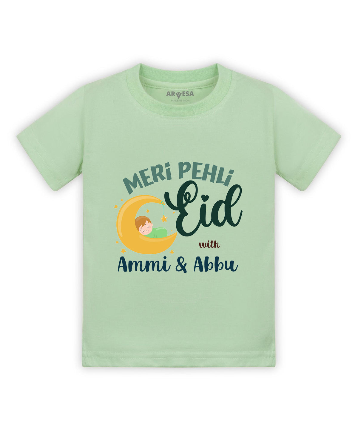 No | Meri Pehli Eid With Ammi & Abbu - T-shirt