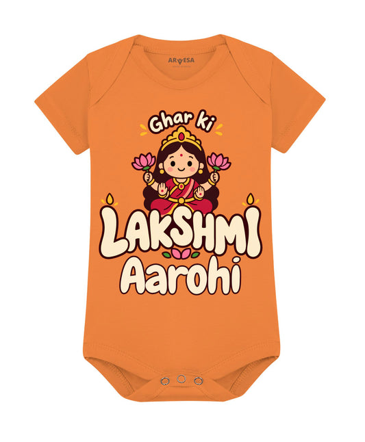 Yes | Ghar Ki Lakshmi Diwali - Romper