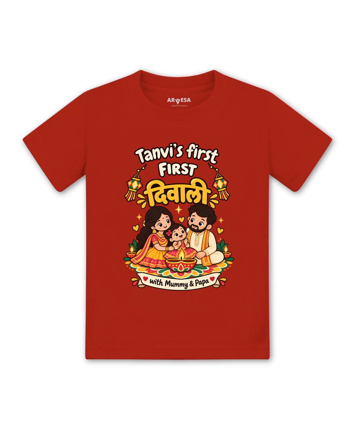 Yes | My First Diwali With Mummy & Papa - T-shirt