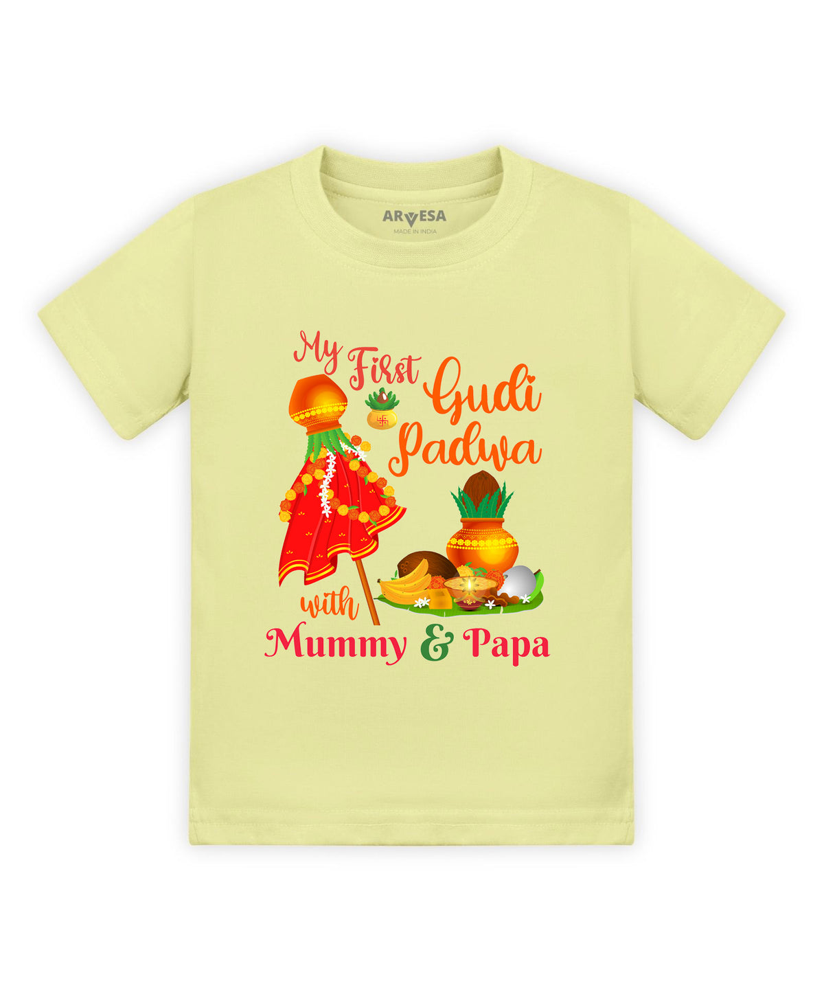 No | My First Gudi Padwa - T-shirt