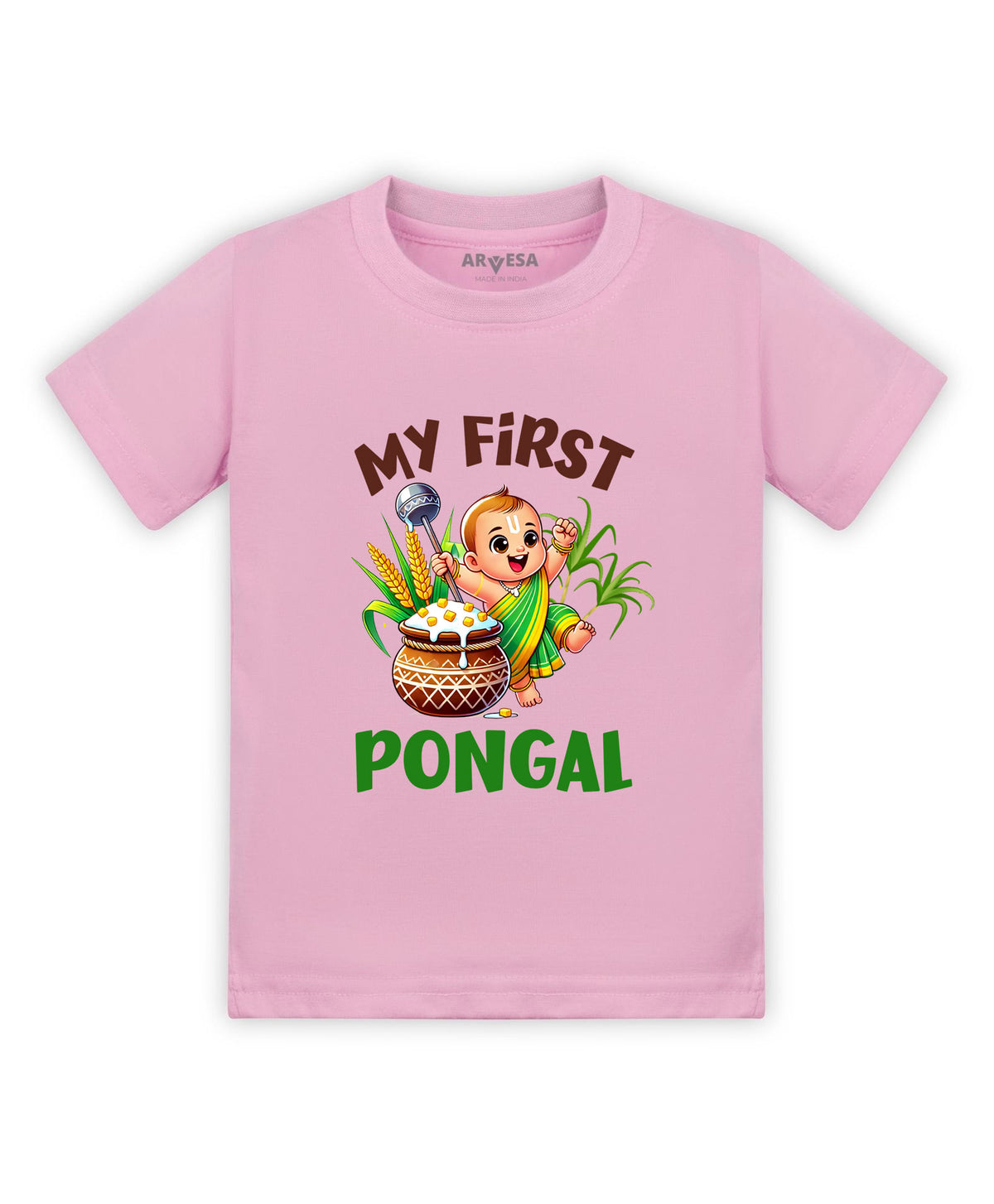 No | My First Pongal - T-shirt
