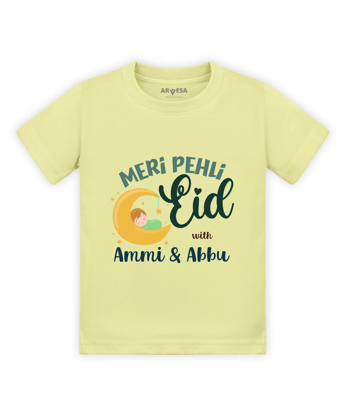 No | Meri Pehli Eid With Ammi & Abbu - T-shirt