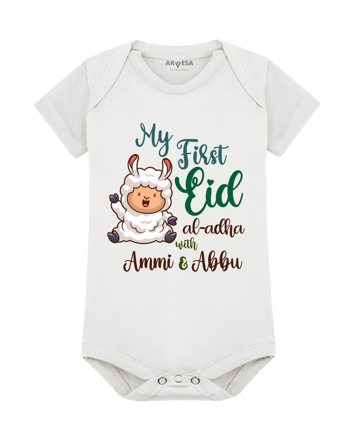 No | My First Bakra Eid - Romper