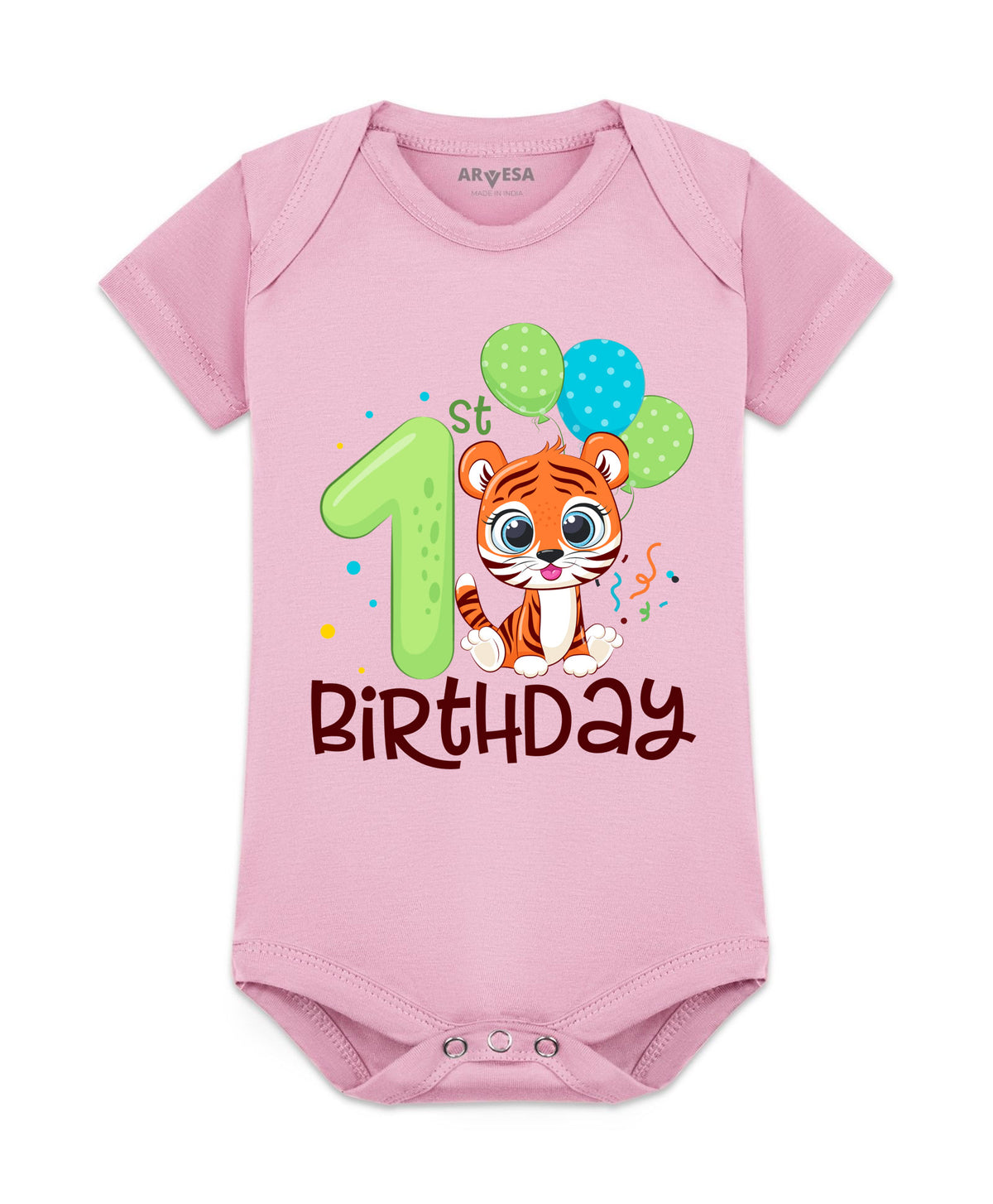 No | One Year Birthday - Romper