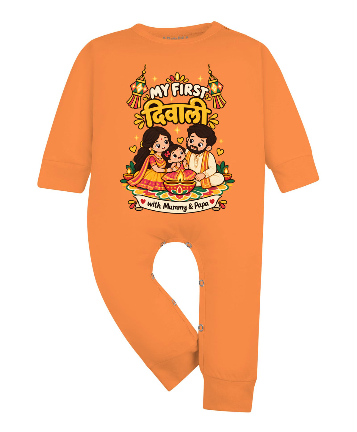 No | My First Diwali With Mummy & Papa - Jumpsuit