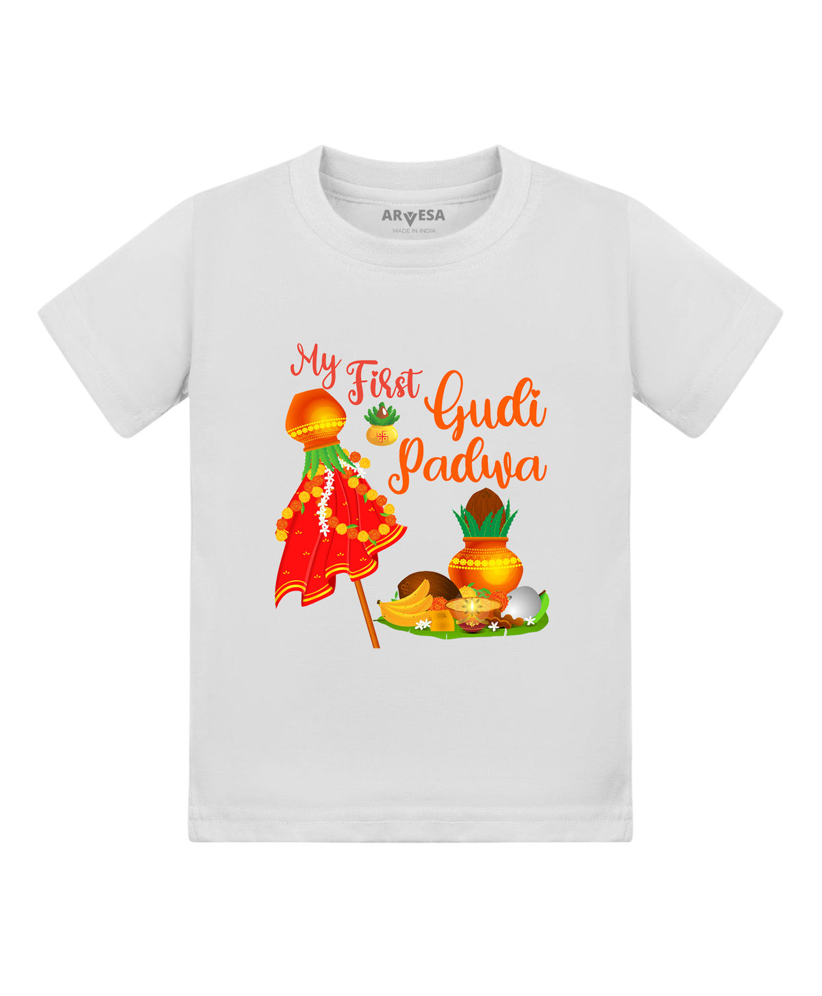 No | My First Gudi Padwa - T-shirt