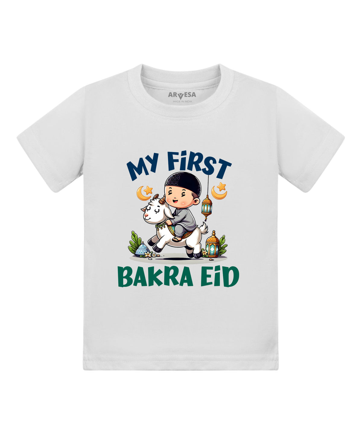 No | My First Eid - T-shirt