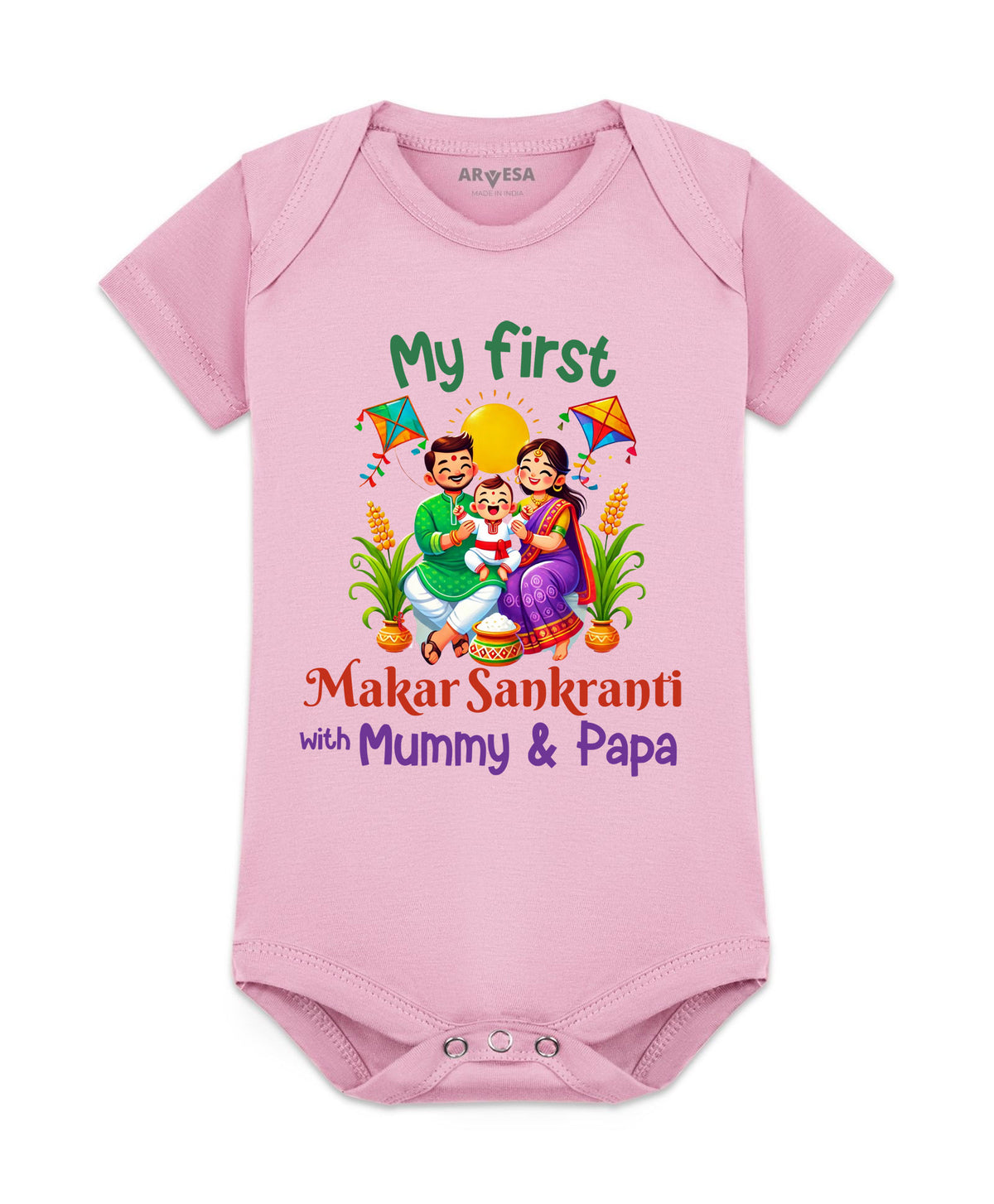 No | My First Makar sankranti - Romper
