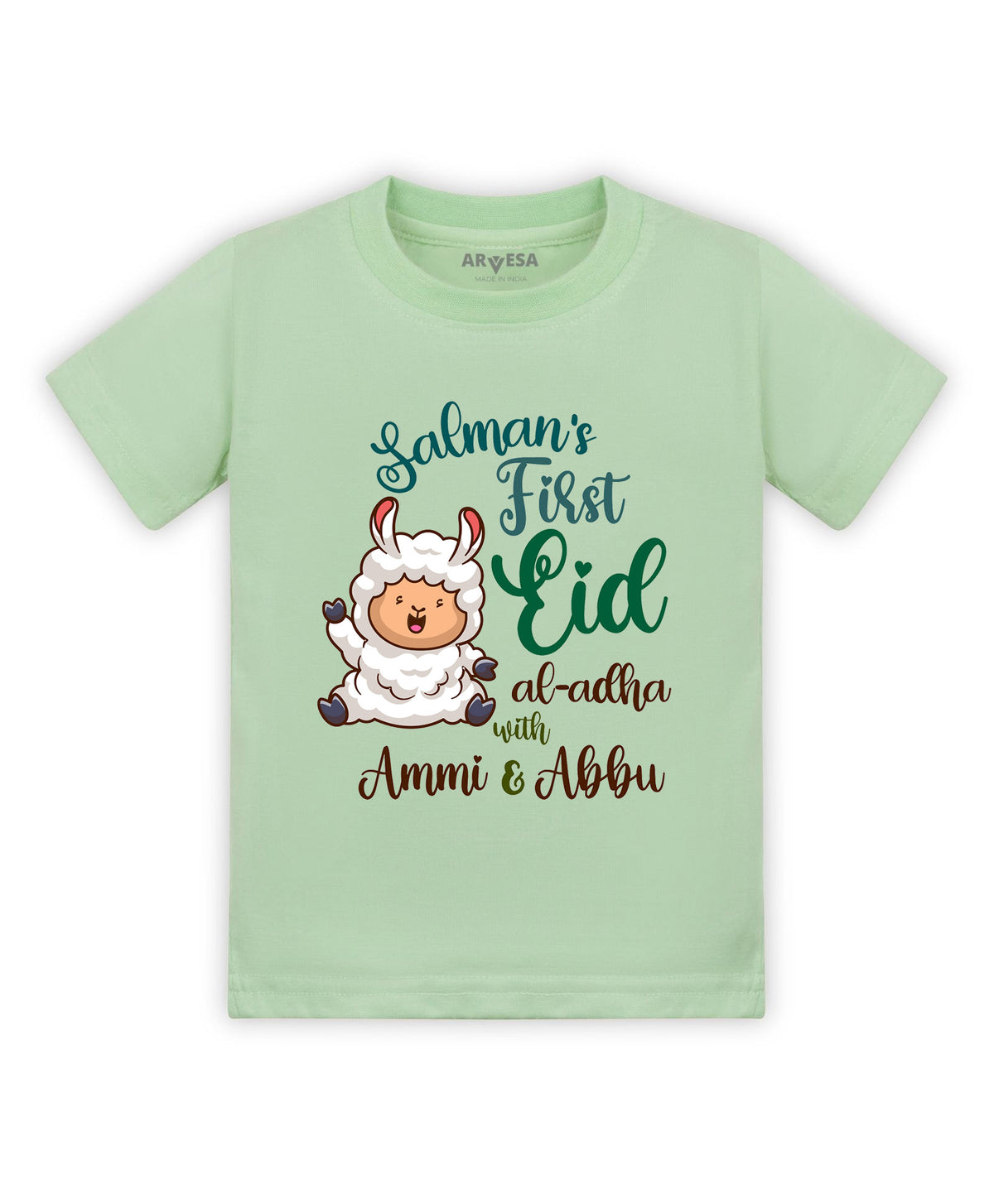 Yes | My First Bakra Eid - T-shirt