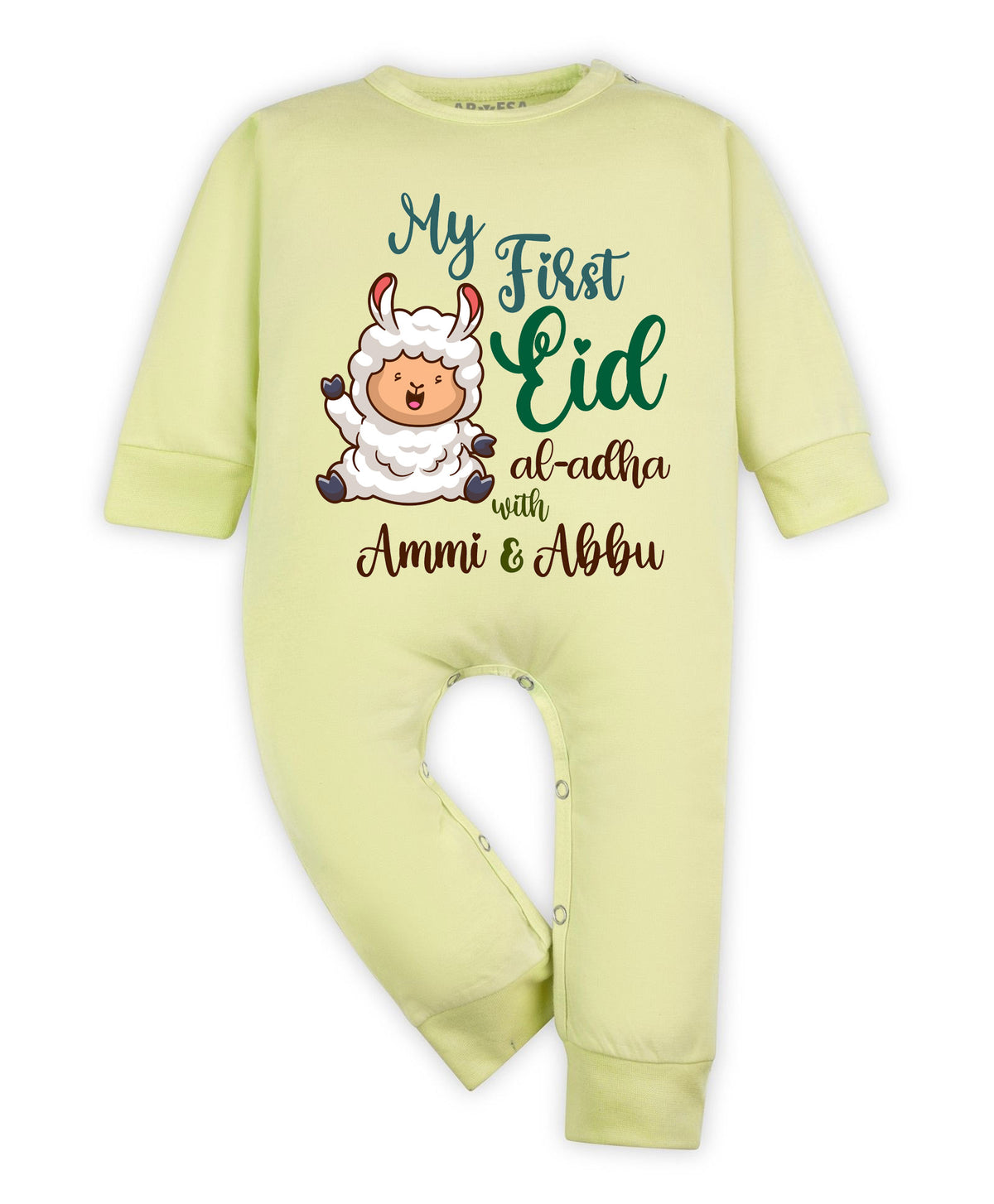 No | My First Bakra Eid - Jumpsuit