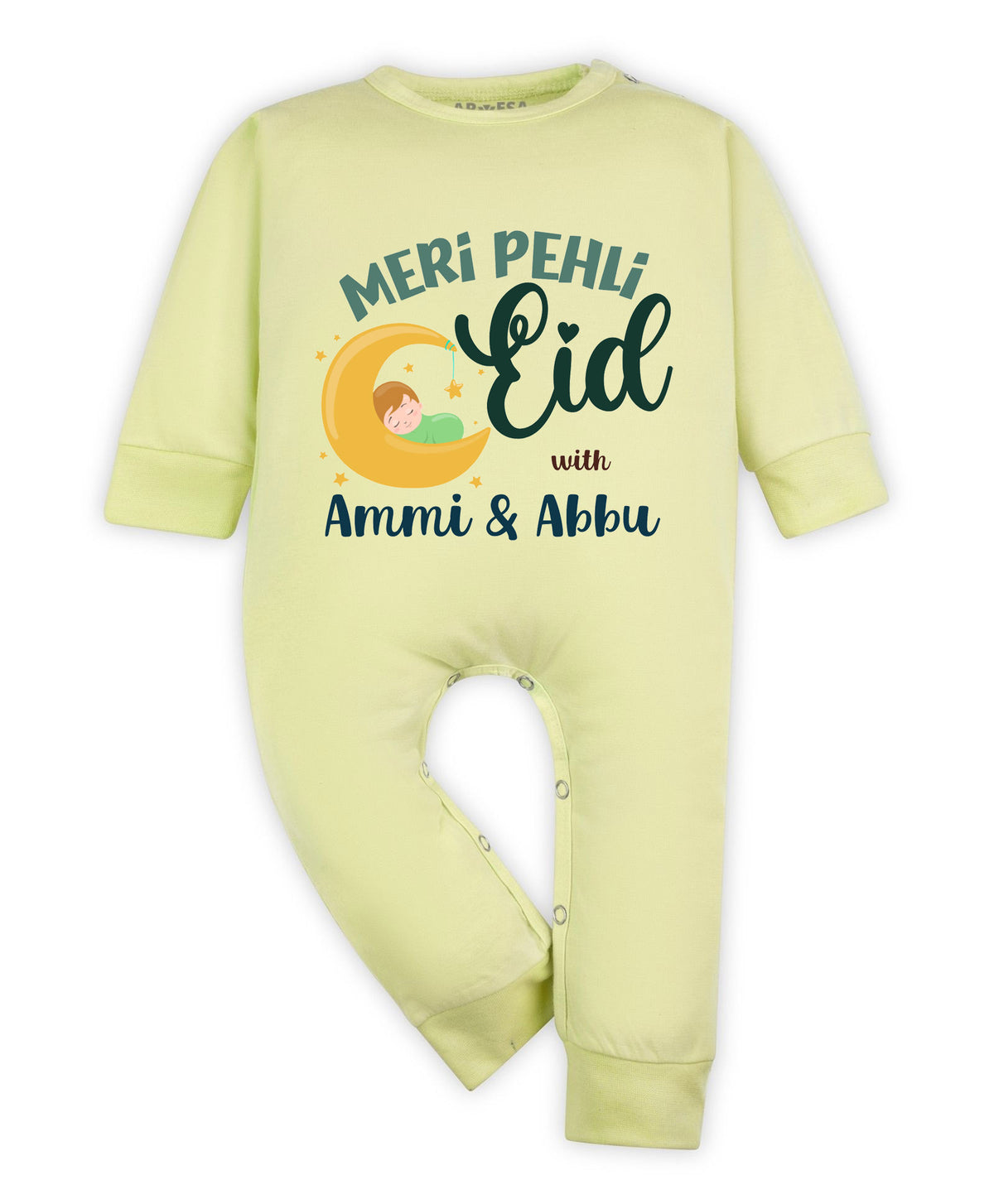 No | Meri Pehli Eid With Ammi & Abbu - Jumpsuit