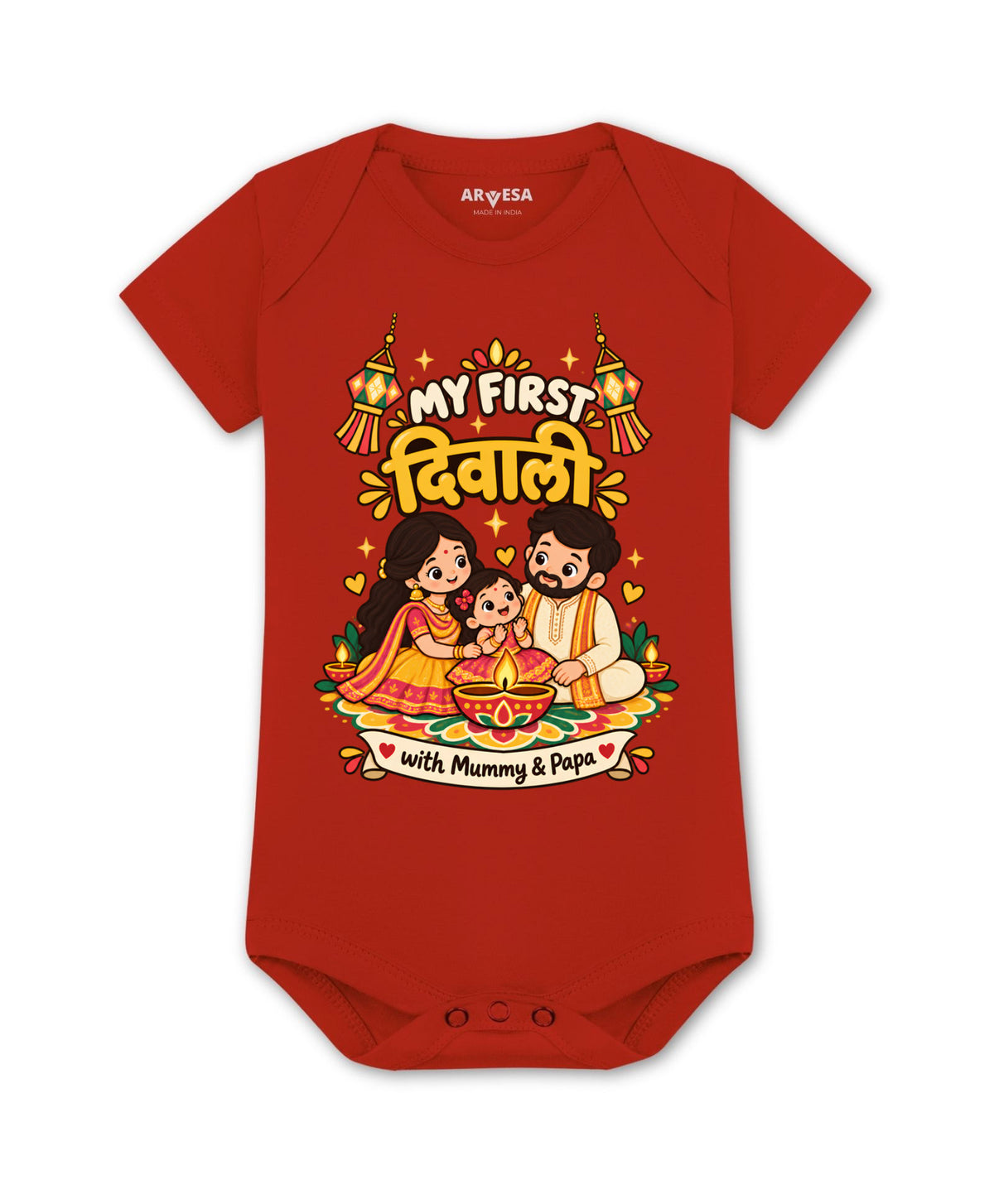No | My First Diwali With Mummy & Papa - Romper