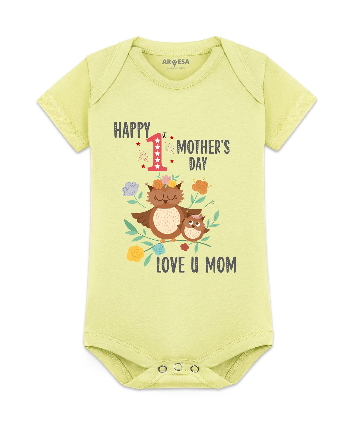No | Happy Mother Days Mothers Day - Romper