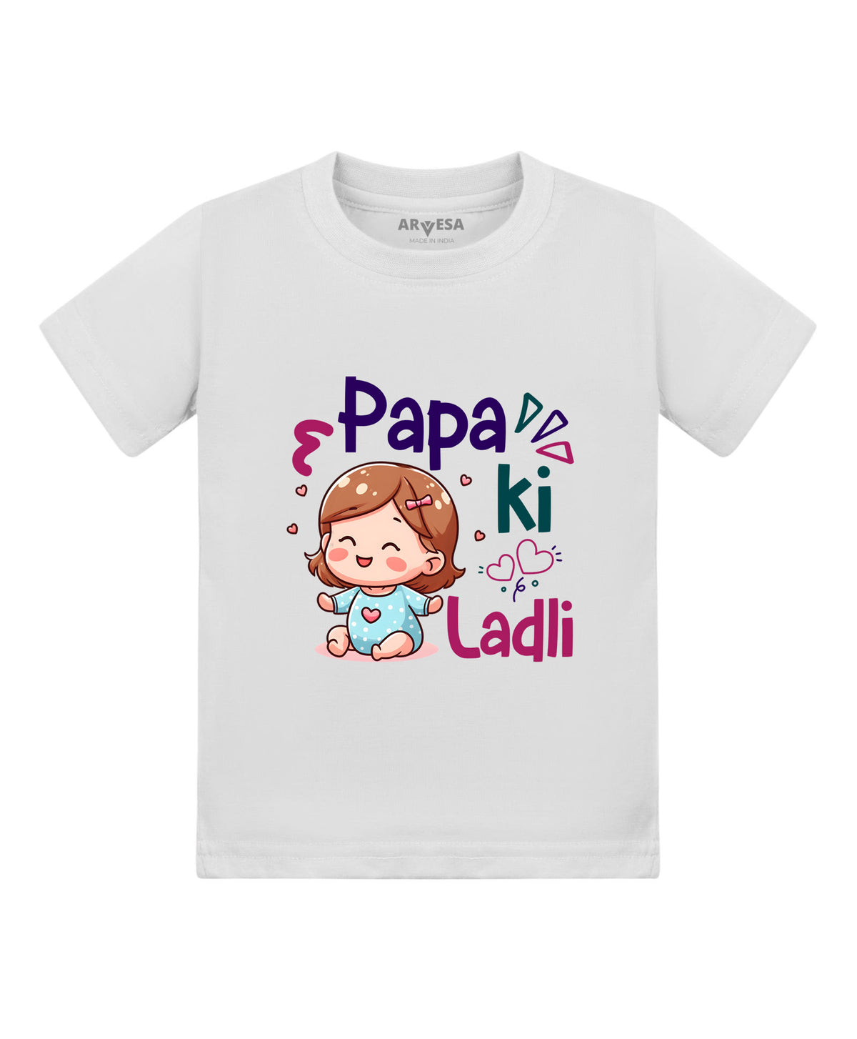 No | Papa Ki Ladli Dad - T-shirt