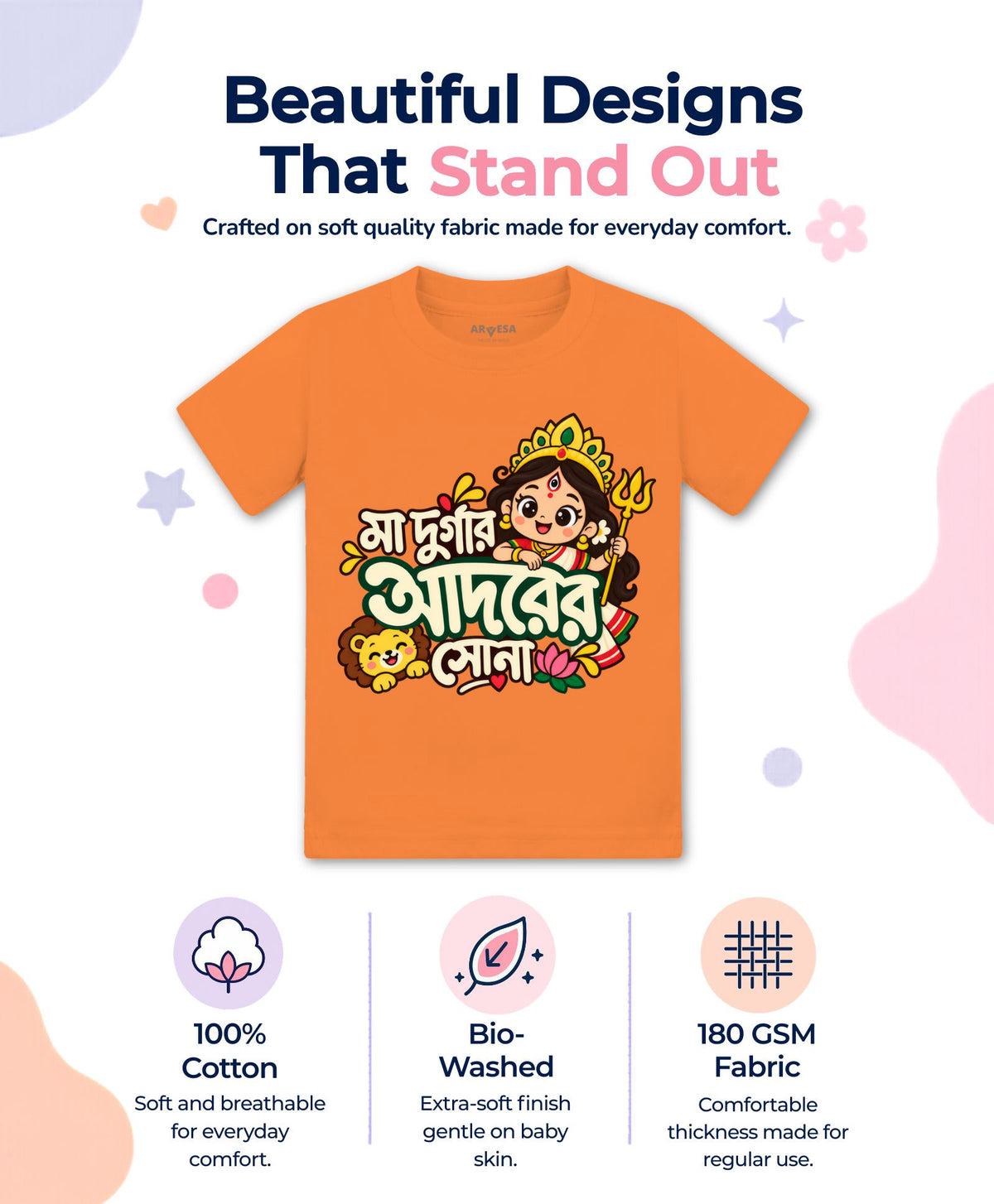 No | Maa Durga’s beloved “Maa Durgar Adorer Shona” Bangla - T-shirt
