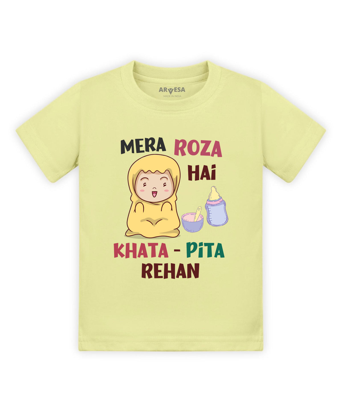 Yes | Mera Roza Hai Ramadan - T-shirt