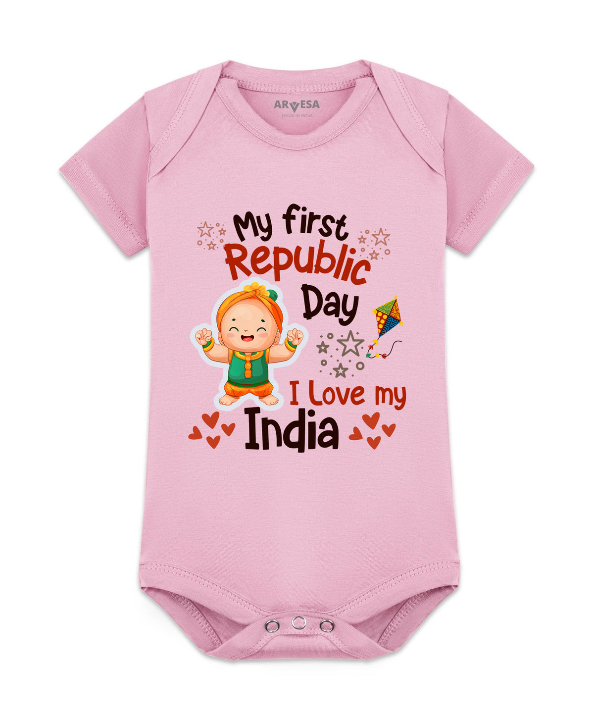 No | My First Republic Day - Romper