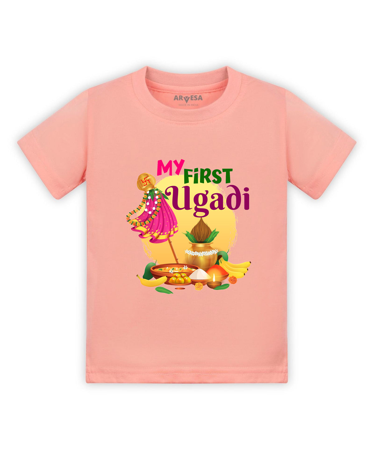 No | My First Ugadi - T-shirt